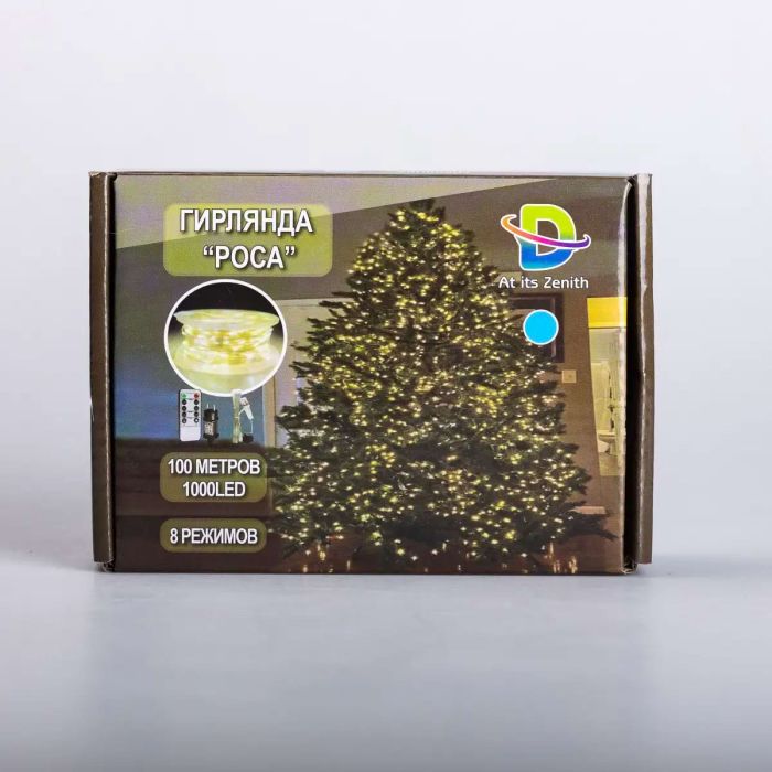 Гірлянда роса на пульті 100 метрів на 1000 led світлодіодів крапля на білому дроті синя 1000L100MWBL