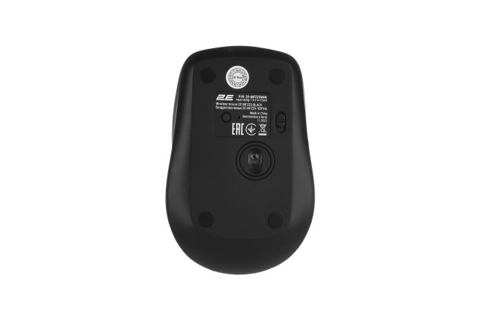 2E Mouse MF225 Silent, WL/BT, black