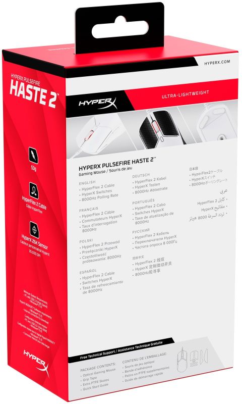 Мишь HyperX Pulsefire Haste 2, RGB, USB-A, USB, белый