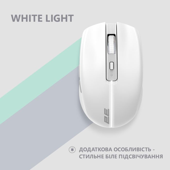 2E Mouse MF270 Rechargeable, White LED, WL, white