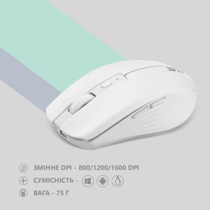 2E Mouse MF270 Rechargeable, White LED, WL, white