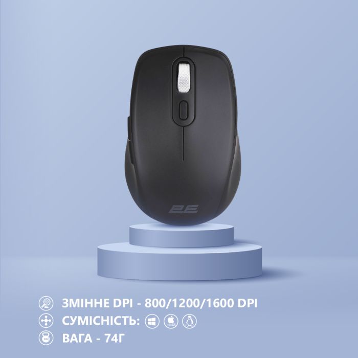 2E Mouse MF225 Silent, WL/BT, black