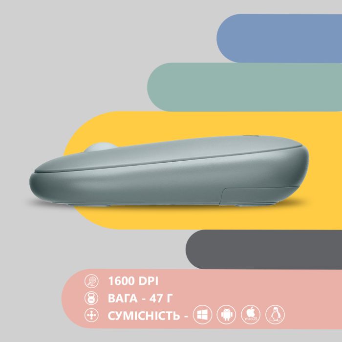 Mouse 2E MF300 Silent, WL/BT, ashen-green