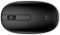 Мышь HP 240, BT, чёрный