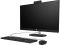 HP AiO All-in-One 27" FHD IPS AG, AMD R5-7520U, 16GB, F512GB, UMA, WiFi, km+m, DOS, black