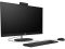 HP AiO All-in-One 27" FHD IPS AG, AMD R5-7520U, 16GB, F512GB, UMA, WiFi, km+m, DOS, black