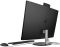 HP AiO All-in-One 27" FHD IPS AG, AMD R5-7520U, 16GB, F512GB, UMA, WiFi, km+m, DOS, black
