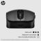 HP Mouse 690 Rechargeable, BT, black