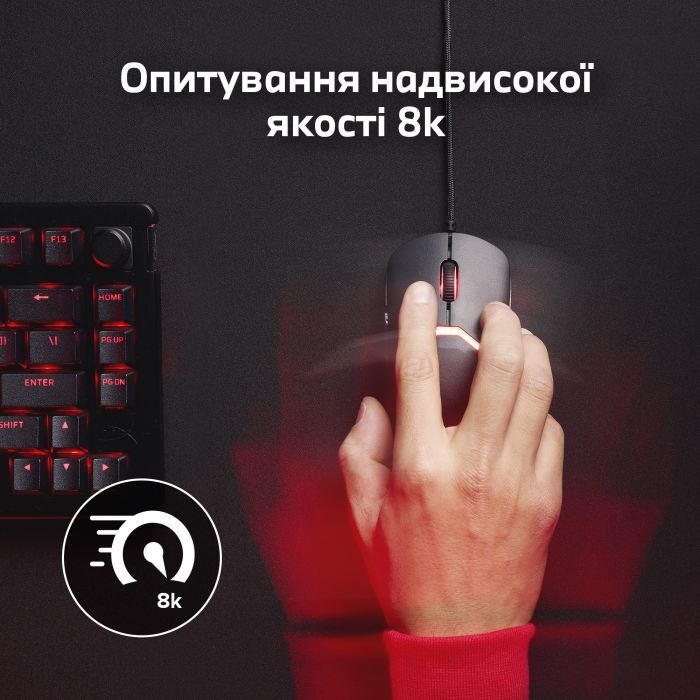 HyperX Pulsefire SAGA, RGB, USB-A, black