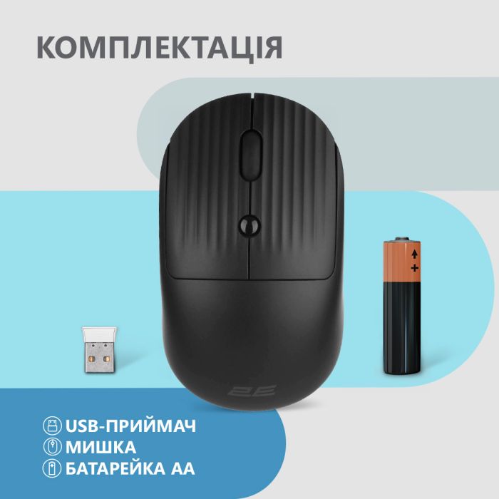 Mouse 2E MF218 Silent, WL/BT, black
