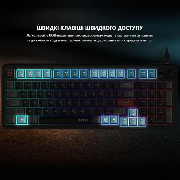 Клавіатура мембранна MSI FORGE GK110 UA 98key, USB-A, EN/UKR/RU, LED, чорний