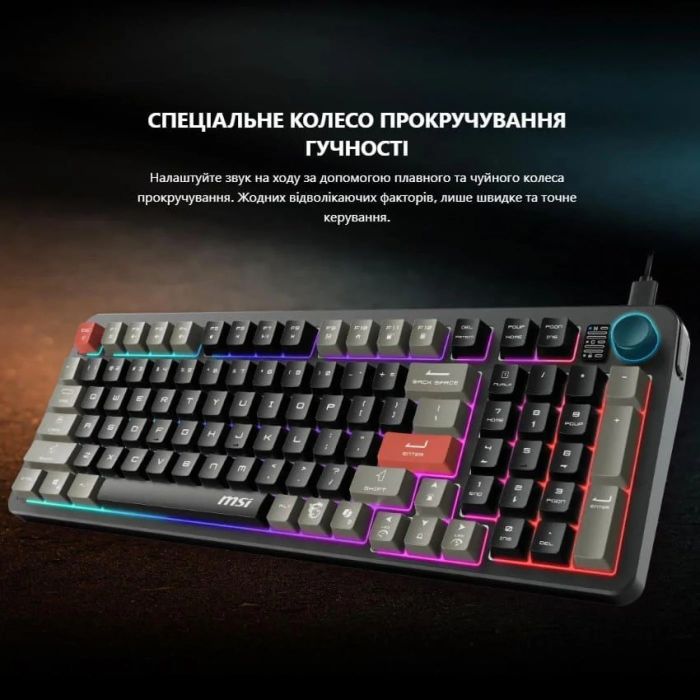 Клавіатура мембранна MSI FORGE GK110 UA 98key, USB-A, EN/UKR/RU, LED, чорний