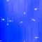 Гірлянда світлодіодна GarlandoPro 270 LED Водоcпад 3х3 м 10 ліній 8 режимів Синій 1733050BL