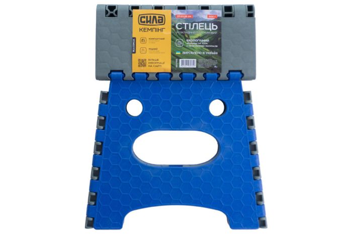 Стул складной Сила 270 x 220 x 260 мм (960765)