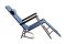 Шезлонг розкладний Сила 1790 x 600 x 880мм (960766)