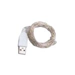 Гірлянда роса 10 метрів USB на 100 led світлодіодів крапля на білому дроті жовта USB100L10MWY