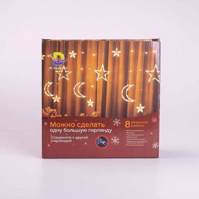 Електрична гірлянда Зірка штора 3 метри на вікно для фотозон біла WYF11W